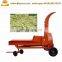 Corn stalk cutting machine for cow straw feed, mobile chaff cutter