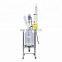 Double Wall Lab Jacketed Glass Reactor Price