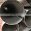 711mm OD WELDED Large diameter large caliber stainless steel welded pipe
