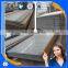 low price of steel plate 1219*2438