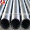carbon steel pipe with low temperature