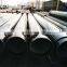Trade assurance 14inch carbon steel pipe price
