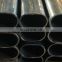 Rhs/Shs Welded Square/Rectangular Hollow Section Steel Pipe