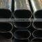 Rhs/Shs Welded Square/Rectangular Hollow Section Steel Pipe