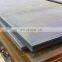 SS400 hot rolled carbon steel plate from China HDT Steel