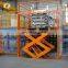 7LSJG Shandong SevenLift construction machinery mini electric lift