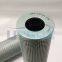 UTERS replace of EATON   stainless steel mesh filter element 323028  accept custom