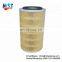 Air filter AF25065 AF4069
