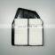Chinese Manufacturer Supply Hepa Air Filter Suit For Japanese car 17220-R40-A00