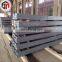 China supplier hot rolled mild steel flat bar