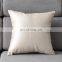 Pure Color PU Leather Imitation European Style faux Leather Sofa Pillow Cushion Cover