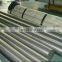 AISI 330 Cold Drawn Stainless Steel Round Bar