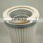 Drilling rig Threaded dust filter element AF26147 3214623900