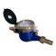 ISO4064 Class B hot cold dry type body brass water meter South Africa