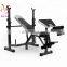 Adjustable Squat Rack With Weightlifting Bench Press