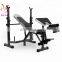 Free Standing Weightlifting Bench Squat Rack