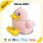 Wholesale yellow duck shaped cell phone mobile phone security holder