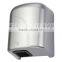 high quality automatic hand dryer J1200