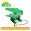 Factory Provide Customed-made Product Hydraulic Metal Shearing Machine