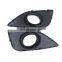 Front fog light cover is suitable for 2012~2017 Great Wall HAVAL H2 Protective cover 2803110XSZ08A