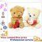 OEM Stuffed Toy,Custom Plush Toys, 2015 valentines day