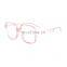 Trendy All-Match Frame Retro Glasses 2021 Female Anti-Blue Retro Glasses