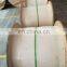 PVC LSZH SM/MM OM3 OM4 2core 3G/4G FTTA Far Transmission Fiber Optic Cable GYFJH GYFJH Optical Fiber FTTA Cable