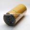 Factory Supply Diesel Engine Spin-On Fuel Water Separator Filter For Excavator SFC-55281 FS20130 438-5385