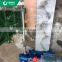 Factory price peanut groundnut oil filter machine for sales