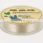 Super Strong Sea 0.55mm fluorocarbon fishing line