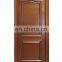 Factory price Solid wood interior door modern bedroom door design