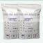 Hydroxypropyl methyl cellulose(HPMC) cas 9004-65-3