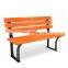 Outdoor garden wood bench