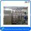 deep filtration