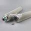 INR-S-0185-ST-SPG-AD UTERS replaces INDUFIL sintered welded filter element gas coalescing filter element