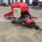 Cheap Combined corn silage hay baler automatic portable silage baler baling machine price