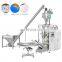 High Accuracy Precision Sunflower seeds/Sugar/Rice/Snack Powder Automatic Packing Machine