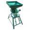 Animal feed Rice straw crusher machine grain crusher series disk mill