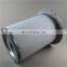 Best Selling Replacement Ingersoll Rand Air Compressor 23566938 Oil Separator Filter
