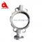 Valve parts cast iron automatic butterfly valve