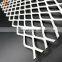 Customizable high quality aluminum expanded metal mesh curtin wall cladding