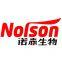 Qingdao Norson Biotechnology Co., LTD