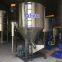 500 kg capacity mixer/ vertical plastic granules mixer