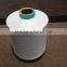 spandex yarn 40d natural color yarn nylon covered spandex yarn