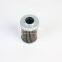 R120T125B UTERS replace of FILTREC hydraulic oil  filter element accept custom