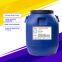 Metal steel fiber bonding glue special steel fiber glue steel fiber special glue