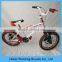 china supply Durable no folding children bike/ kids bicycle