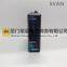 FOXBORO FBM217 Discrete Input Interface Module