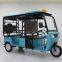 Three Wheel Motorized Passenger Tuk Tuk with Low Price