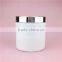 400ml PET Plastic Bell Jars Cosmetics Jars